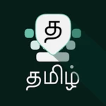 tamil keyboard android application logo